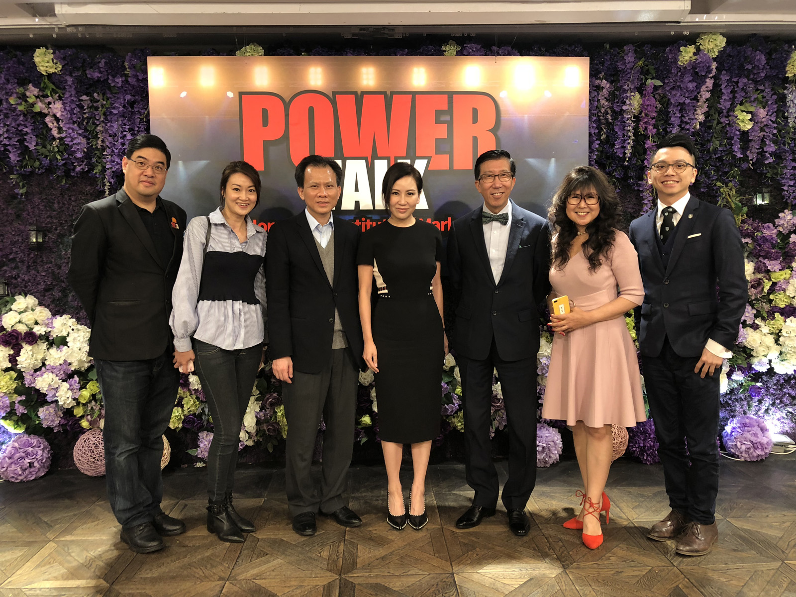 20180301 HKIM Power Talk (本地私營教育機遇)